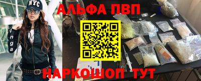 герыч Краснознаменск