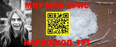 скорость Краснодар